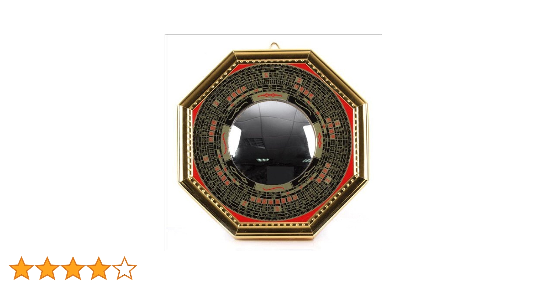 黒門風水八掛盤　風水グッズ Amazon.co.jp: カリスマ風水師・黒門（こくもん）監修『黒門風水